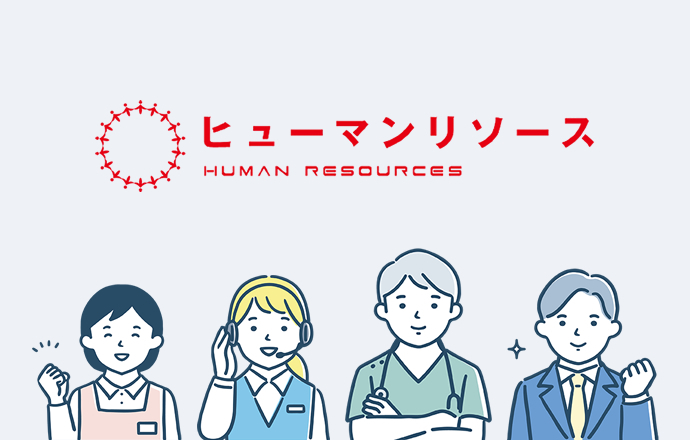 派遣社員 営業・販売・管理求人イメージ